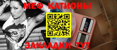 каннабис Нарткала