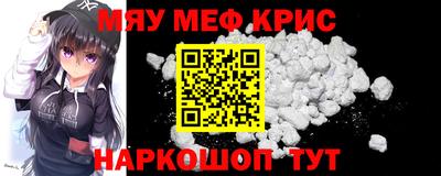 каннабис Нарткала