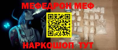 каннабис Нарткала