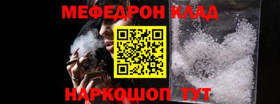каннабис Нарткала