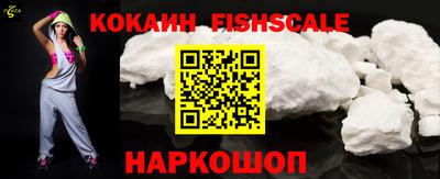 марки nbome Нальчик
