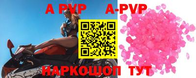 марки nbome Нальчик