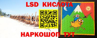 марки nbome Нальчик