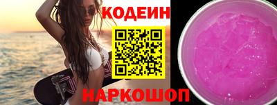 каннабис Нарткала