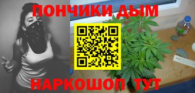 каннабис Нарткала