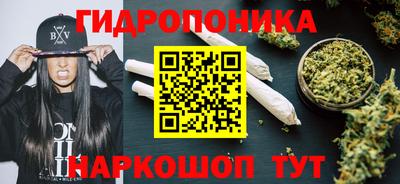 каннабис Нарткала