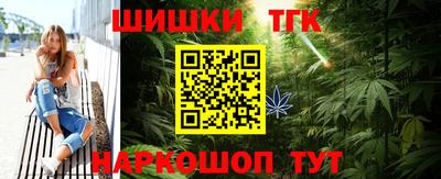 марки nbome Нальчик
