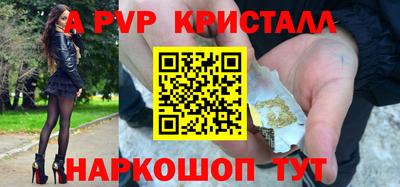 каннабис Нарткала
