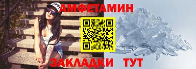 каннабис Нарткала