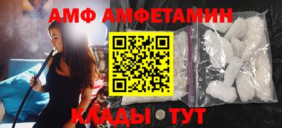 марки nbome Нальчик