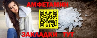марки nbome Нальчик