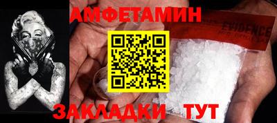 марки nbome Нальчик