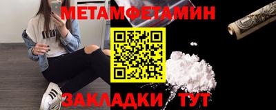 каннабис Нарткала