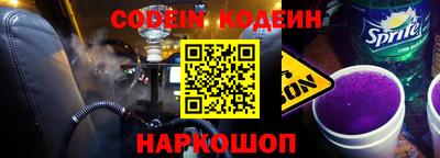 каннабис Нарткала