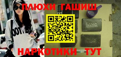 каннабис Нарткала