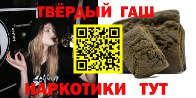 марки nbome Нальчик