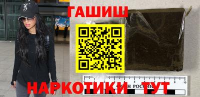 марки nbome Нальчик