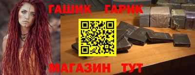 марки nbome Нальчик