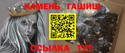 каннабис Нарткала