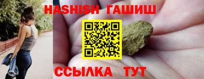 каннабис Нарткала