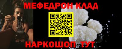 марки nbome Нальчик