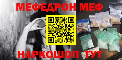 каннабис Нарткала